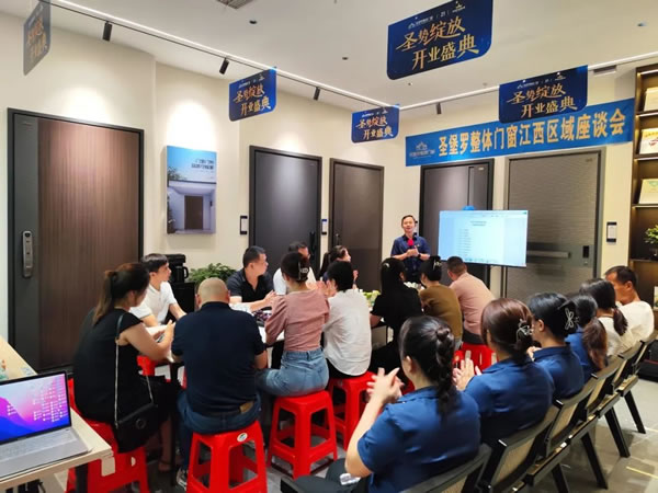 攜手經(jīng)銷商游學(xué)探店！共賀多地新店“圣”勢綻放！