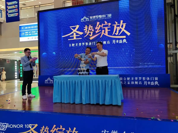 攜手經(jīng)銷商游學(xué)探店！共賀多地新店“圣”勢綻放！