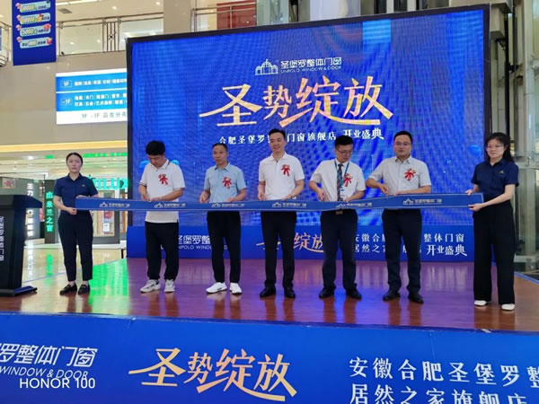 攜手經(jīng)銷商游學(xué)探店！共賀多地新店“圣”勢綻放！