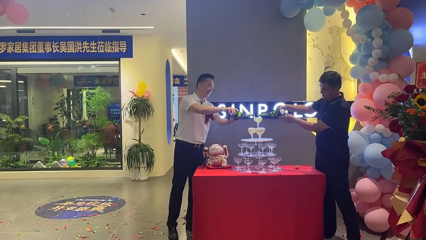 攜手經(jīng)銷商游學(xué)探店！共賀多地新店“圣”勢綻放！