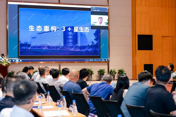 圣堡羅二登領(lǐng)獎(jiǎng)臺(tái)！閃耀2024中國(guó)系統(tǒng)門(mén)窗大會(huì)！
