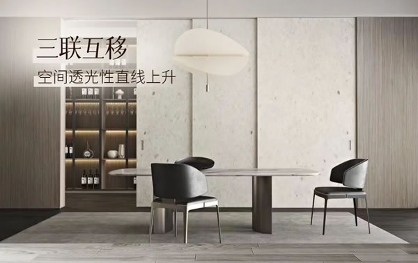 TATA木門 | 文末有禮 | 至臻MAX推拉門，古希臘掌管推拉門美貌的神！