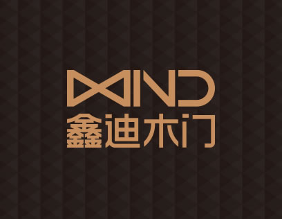 鑫迪木門加盟有哪些優(yōu)惠政策？享受到實(shí)質(zhì)性的經(jīng)濟(jì)利益