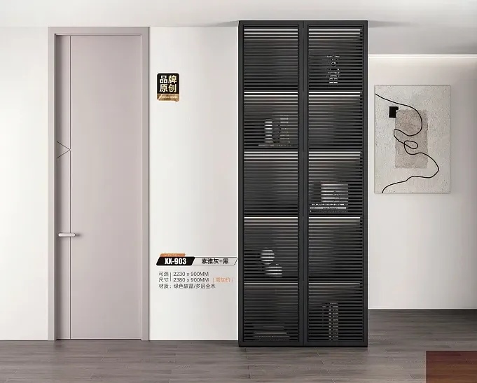 QQ木門全屋定制