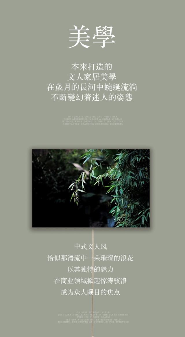 瑞祥創(chuàng)展木門
