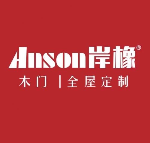 品質(zhì)生活，定制之選——全屋定制熱門品牌解析