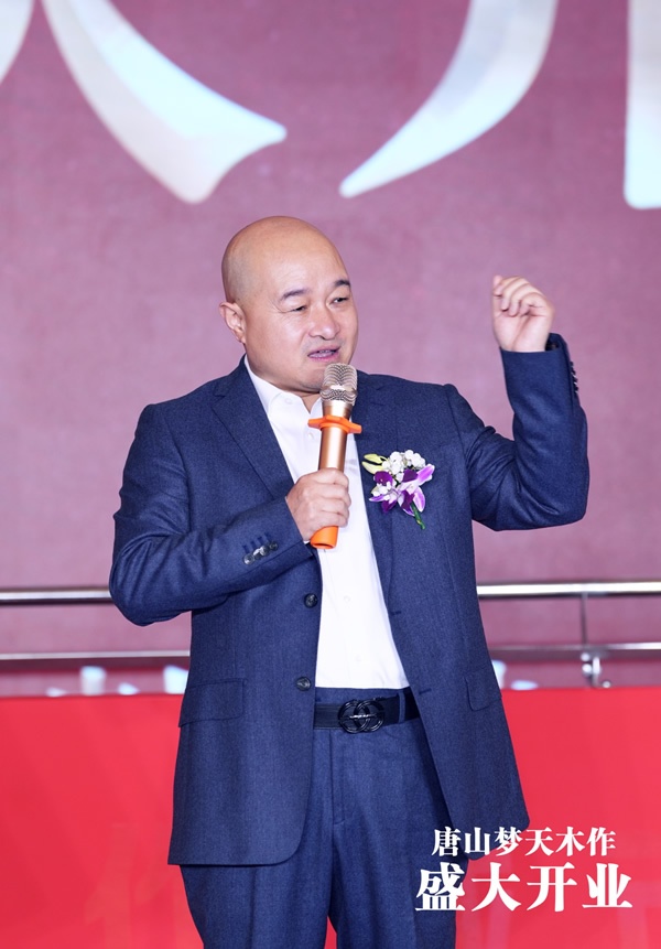 夢天木門