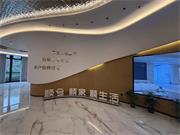 喬治伯爵木門(mén) | 美迪股份與業(yè)界大咖共創(chuàng)未來(lái)！??！