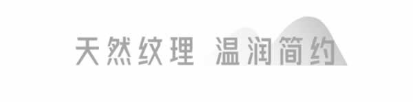 唯繡木門(mén)