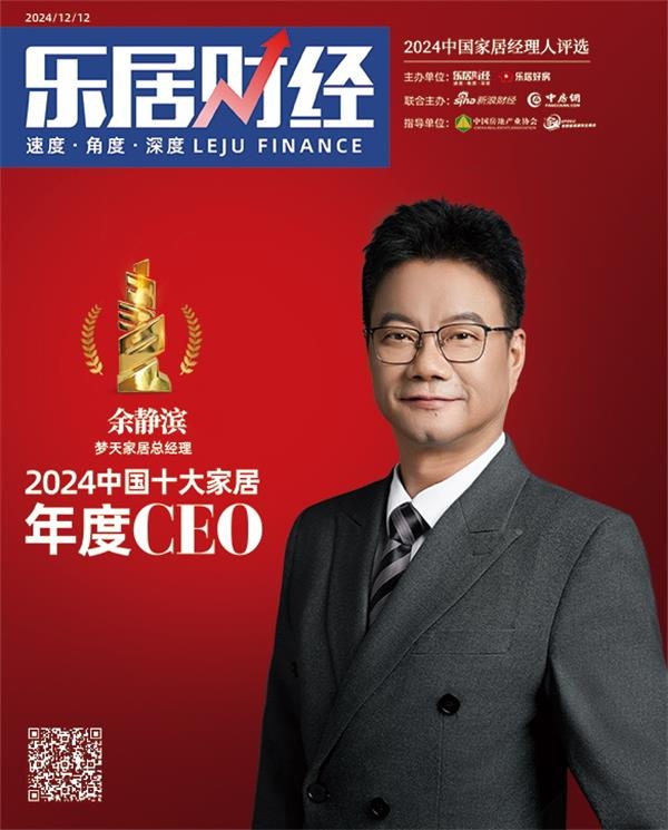 夢(mèng)天木門