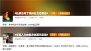 夢天木門 | 年輕人熱衷“逛展”的背后：讓藝術(shù)成為一種生活方式