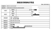 突發(fā)！經(jīng)營(yíng)欠佳，知名系統(tǒng)門(mén)窗經(jīng)銷商“跑路”！