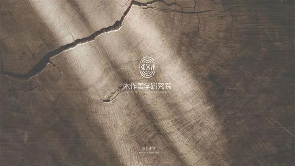 夢(mèng)天木門