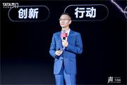 TATA木門(mén)2025新品發(fā)布會(huì)，到底發(fā)布了什么新品？