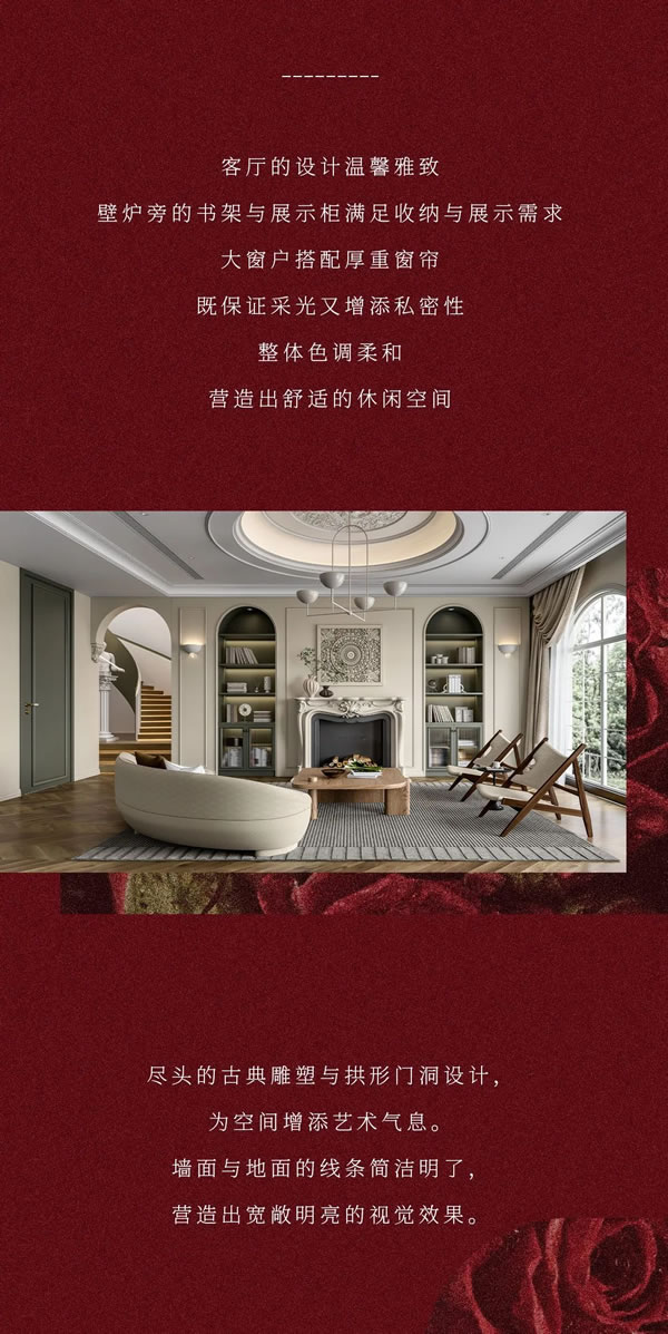 美心家美定制家居 | 新中產(chǎn)生活提案——美心家美提香系列