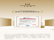 木斯特 ｜MOST HOME丨不負(fù)期待，逐光而行！