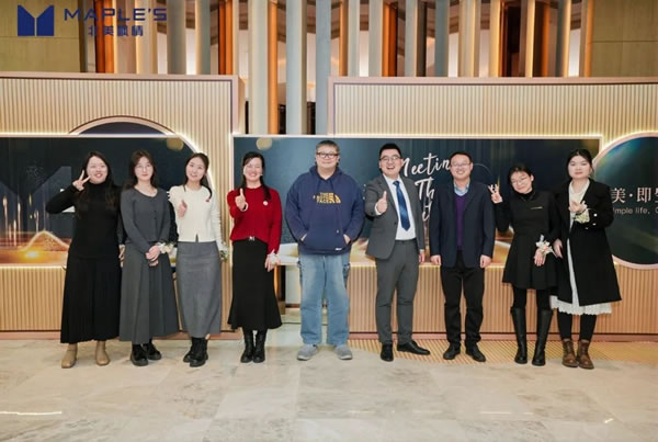 MEETING THE FUTURE | 遇見·未來——北美楓情2025新春年會圓滿舉辦！