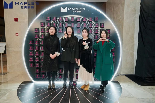 MEETING THE FUTURE | 遇見·未來——北美楓情2025新春年會圓滿舉辦！