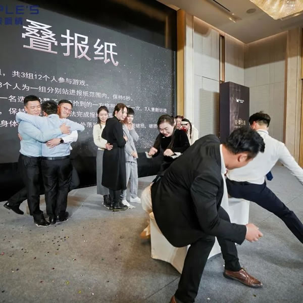 MEETING THE FUTURE | 遇見·未來——北美楓情2025新春年會圓滿舉辦！
