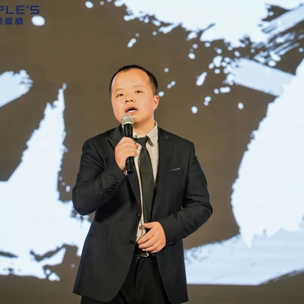 MEETING THE FUTURE | 遇見·未來——北美楓情2025新春年會圓滿舉辦！