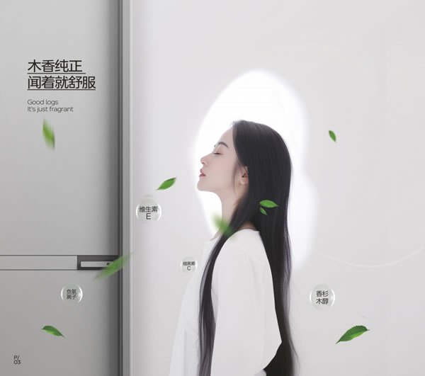 2025金納萊木門·整裝電子圖冊(cè)