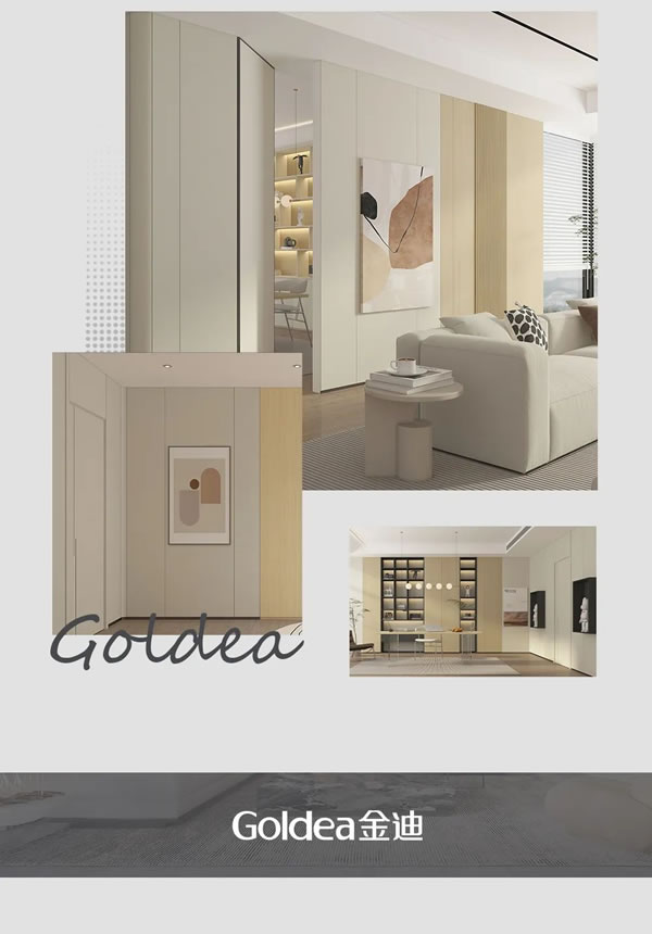 Goldea金迪｜超達(dá)系列震撼來襲，開啟品質(zhì)生活之門！