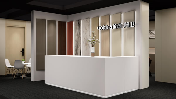 金迪門墻衛(wèi)即將亮相 2024 深圳國際酒店及商業(yè)空間博覽會，誠邀您共襄盛舉！