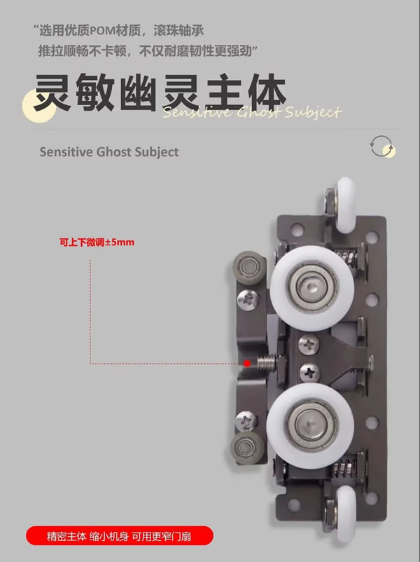 慕友無漆木門 · 節(jié)約空間 大氣時尚的幽靈門