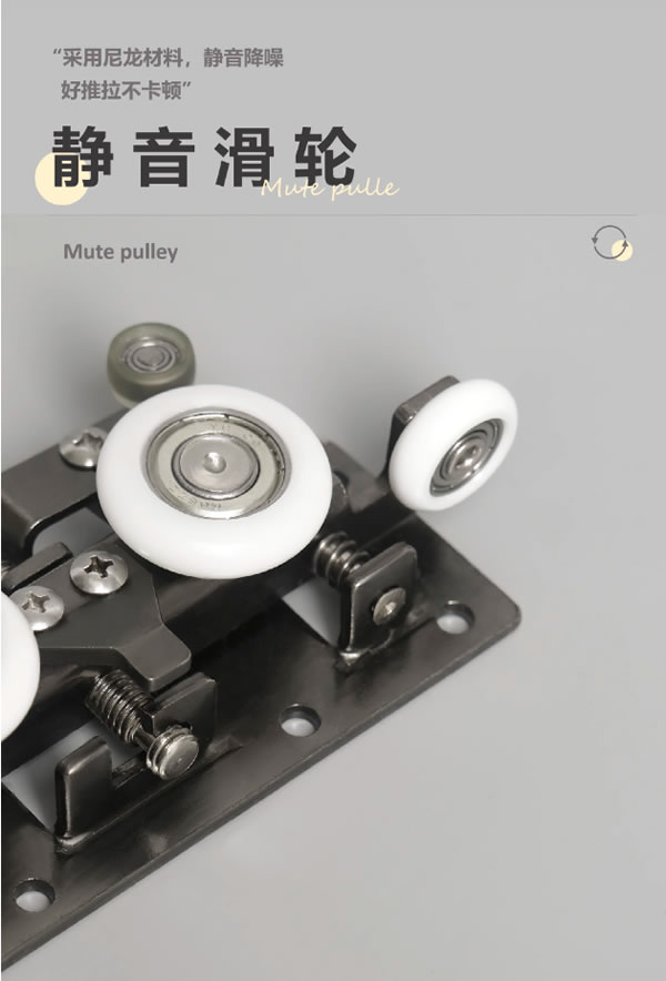 慕友無漆木門 · 節(jié)約空間 大氣時尚的幽靈門