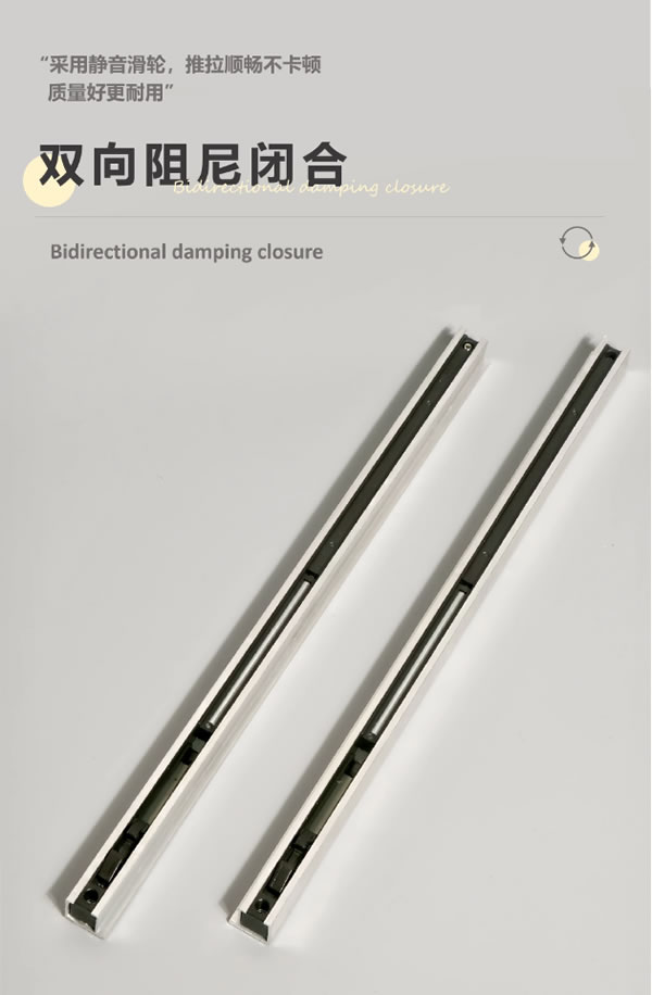 慕友無漆木門 · 節(jié)約空間 大氣時尚的幽靈門