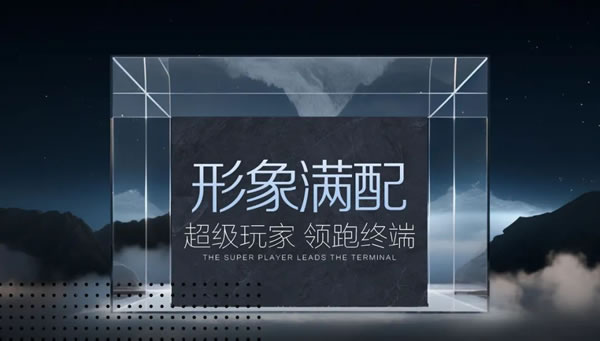 樂臣木門 | 滿配 見證一個(gè)品牌的高度|2024樂臣木門新品先“聲”研發(fā)會(huì) 產(chǎn)品全面升級(jí)