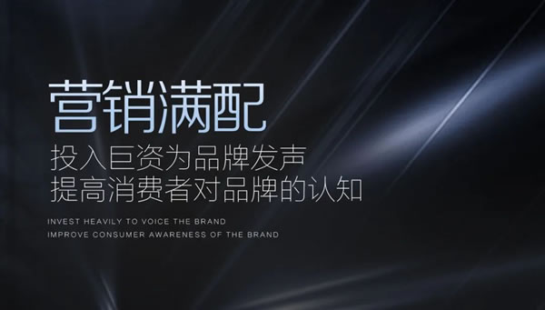 樂臣木門 | 滿配 見證一個(gè)品牌的高度|2024樂臣木門新品先“聲”研發(fā)會(huì) 產(chǎn)品全面升級(jí)