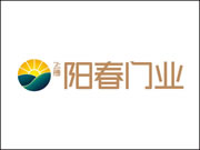 陽春木門實力如何？加盟有什么好處