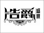 浩爵盛世木門全屋定制實(shí)力如何？加盟需要經(jīng)驗(yàn)嗎