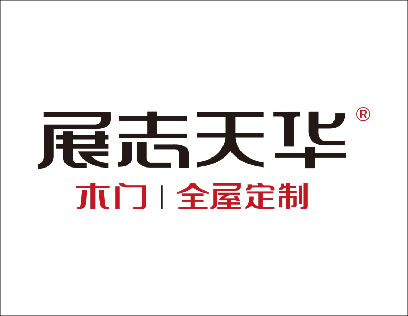 展志天華木門質(zhì)量怎么樣？加盟有哪些條件