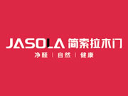 簡索拉木門是熱門品牌嗎？加盟能賺錢嗎