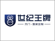 世紀(jì)王牌木門·整家定制是熱門品牌嗎？加盟能賺錢嗎