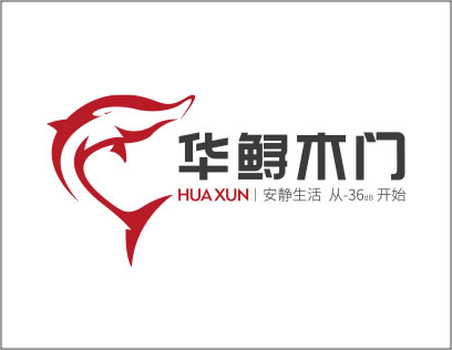 華鱘木門核心優(yōu)勢是什么？加盟要考察什么