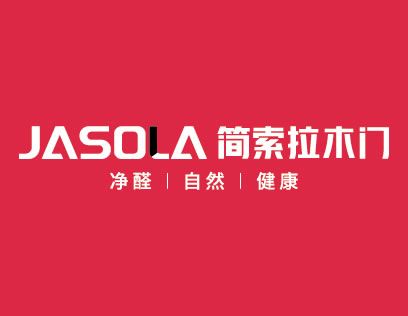 簡(jiǎn)索拉木門是什么檔次？加盟政策是什么