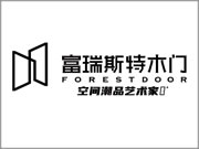 富瑞斯特木門是熱門品牌嗎？加盟靠譜嗎