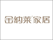 金納萊木門家居是熱門品牌嗎？加盟能賺錢嗎
