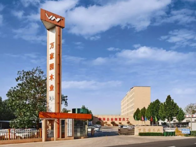 ?萬(wàn)家園木門加盟費(fèi)用揭秘！10-30萬(wàn)元，開啟您的家居財(cái)富之旅！