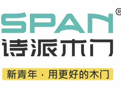 ?【詩(shī)派防盜門加盟費(fèi)用解析】投資10-30萬(wàn)，開啟安全門庭藝術(shù)之旅！