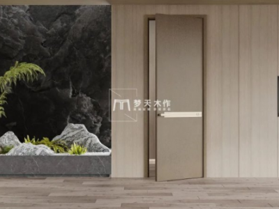 夢天木門加盟費多少？夢天木門怎么樣？