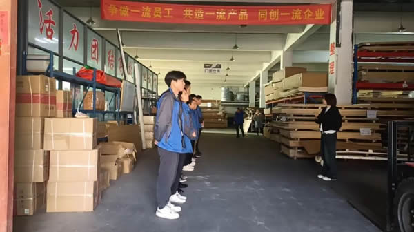 萬(wàn)嘉信木門(mén) | 全員堅(jiān)守崗位 開(kāi)啟年終沖刺模式