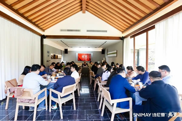 詩尼曼家居 | 懷抱熱望，啟新未來|詩尼曼2025市場戰(zhàn)略共識研討會釋放重要信號