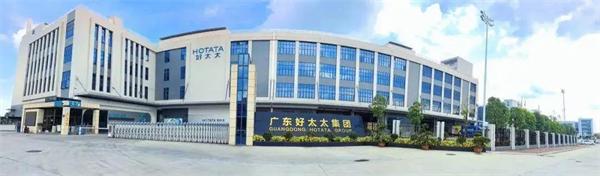 知名家居企業(yè)商標(biāo)維權(quán)成功，獲賠1000萬元！