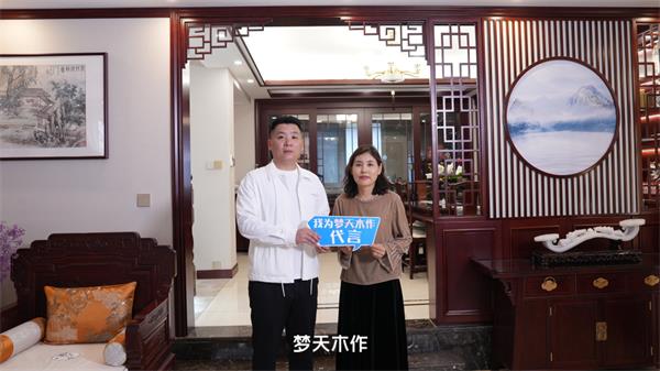 夢(mèng)天木門 | 設(shè)計(jì)師專訪丨王慶文：以專業(yè)為筆，做有溫度的設(shè)計(jì)