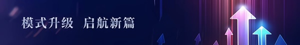 尚佰木門(mén)