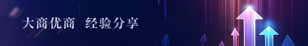 尚佰木門(mén)
